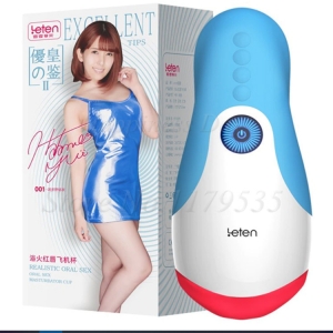 Cốc bú liếm sưởi ấm Leten Blowjob  